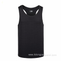 Sports Workout Fitness Ribbed Gym Tank Top Men